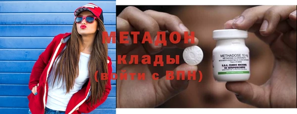 mdma Богданович